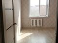 2-комнатная квартира · 45 м² · 5/5 этаж, Абай 32/2 за ~ 7.4 млн ₸ в Темиртау