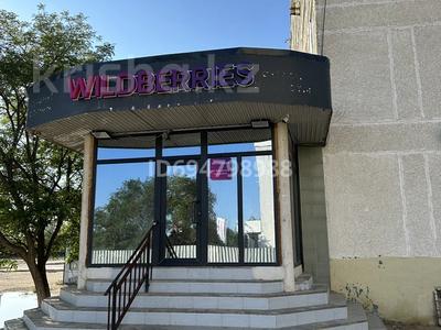 Свободное назначение, офисы, магазины и бутики, образование · 92.5 м² за 300 000 〒 в Актау, 12-й мкр