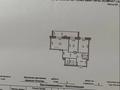 2-бөлмелі пәтер · 57.3 м² · 2/9 қабат, Абая 244 115 — 2 база, бағасы: 25.5 млн ₸ в Уральске — фото 15