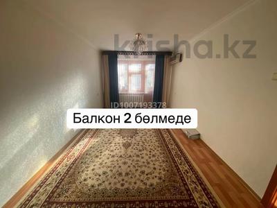 3-комнатная квартира · 64 м² · 2/5 этаж, Короленко 32 за 20 млн 〒 в Уральске