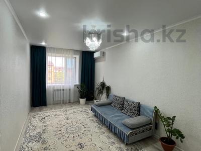 Продажа квартир в Западно-Казахстанской обл.: 2-комнатная квартира · 61.8 м² · 6/6 этаж, мкр Строитель за 23.5 млн 〒 2-комнатная квартира · 61.8 м² · 6/6 этаж, мкр Строитель за 23.5 млн 〒 в Уральске