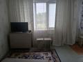 1-бөлмелі пәтер · 29.75 м² · 4/5 қабат, Шакарима 4/1, бағасы: 6 млн ₸ в Усть-Каменогорске, Ульбинский — фото 9