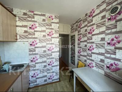 1-комнатная квартира · 31.3 м² · 4/5 этаж, назарбаева 232 за 12 млн ₸ в Петропавловске