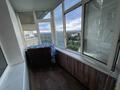 2-комнатная квартира · 60 м² · 12/12 этаж, Казахстан 70 за 13 000 ₸ в Усть-Каменогорске — фото 7