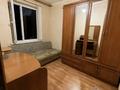 3-комнатная квартира · 56 м² · 4/4 этаж, мкр Алмагуль, Байкадамова 32 за 35 млн ₸ в Алматы, Бостандыкский р-н — фото 10