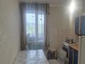 2-комнатная квартира · 52 м² · 8/9 этаж, Украинская за 15 млн ₸ в Уральске — фото 4
