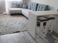 2-комнатная квартира · 55 м², Садвокасова — Абая-Момышулы за 41 млн ₸ в Алматы, Ауэзовский р-н — фото 3