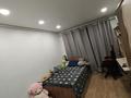 3-бөлмелі пәтер · 66.93 м² · 5/5 қабат, Микрорайон 6 26а — Рынок, бағасы: 15 млн ₸ в Новой бухтарме — фото 6