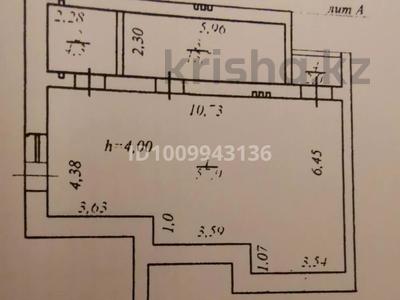 Еркін · 77.9 м², бағасы: 42 млн ₸ в Астане, Алматы р-н