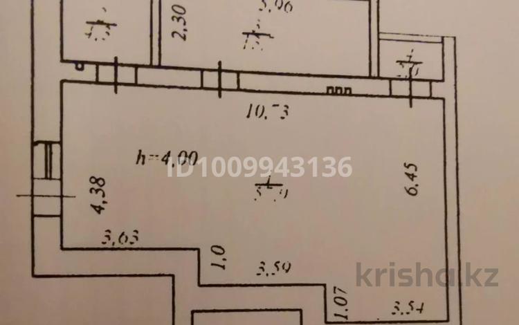 Свободное назначение · 77.9 м² за 42 млн ₸ в Астане, Алматы р-н — фото 2