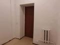 Свободное назначение · 77.9 м² за 42 млн ₸ в Астане, Алматы р-н — фото 7