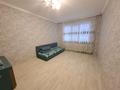3-бөлмелі пәтер · 60.9 м² · 1/5 қабат, Авангард 4 2, бағасы: 16.5 млн ₸ в Атырау, мкр Авангард-4 — фото 5