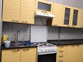 2-комнатная квартира · 60 м² · 4/5 этаж, Тлендиева 231 — Сатпаева тлендиева за 300 000 ₸ в Алматы, Бостандыкский р-н — фото 3