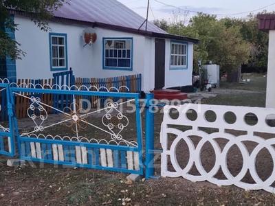 Отдельный дом · 5 комнат · 84.5 м² · 2800 сот., Жагалау 26 за 5.5 млн ₸ в Жарлыколе