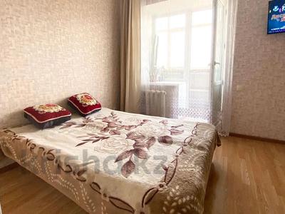 1-бөлмелі пәтер · 27 м² · 7/9 қабат, Кудайбердыулы — Район 7 поликлинники, 64 школа-лицей, бағасы: 11 000 ₸ в Астане, Алматы р-н
