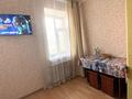 1-комнатная квартира · 27 м² · 7/9 этаж, Кудайбердыулы — Район 7 поликлинники, 64 школа-лицей за 11 000 ₸ в Астане, Алматы р-н — фото 2