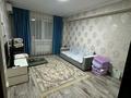 1-комнатная квартира · 43 м² · 9/9 этаж, Асыл Арман 5 за 21.5 млн ₸ в Иргели — фото 2