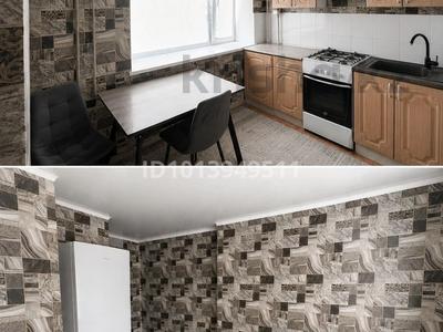 2-комнатная квартира · 46 м² · 1/4 этаж, Проспект Космонавтов 15 — Возле бассейна Дельфин, на против Додо пицца за 12 млн ₸ в Рудном