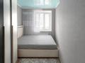 2-бөлмелі пәтер · 46 м² · 1/4 қабат, Проспект Космонавтов 15 — Возле бассейна Дельфин, на против Додо пицца, бағасы: 12 млн ₸ в Рудном — фото 2
