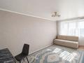 2-бөлмелі пәтер · 46 м² · 1/4 қабат, Проспект Космонавтов 15 — Возле бассейна Дельфин, на против Додо пицца, бағасы: 12 млн ₸ в Рудном — фото 4