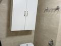 2-бөлмелі пәтер · 85 м² · 8/12 қабат, Казыбек би 43/9 — Барибаева, бағасы: 500 000 ₸ в Алматы, Медеуский р-н — фото 22