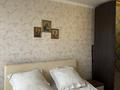 2-бөлмелі пәтер · 85 м² · 8/12 қабат, Казыбек би 43/9 — Барибаева, бағасы: 500 000 ₸ в Алматы, Медеуский р-н — фото 24
