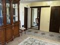 2-бөлмелі пәтер · 85 м² · 8/12 қабат, Казыбек би 43/9 — Барибаева, бағасы: 500 000 ₸ в Алматы, Медеуский р-н — фото 31