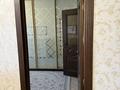 2-бөлмелі пәтер · 85 м² · 8/12 қабат, Казыбек би 43/9 — Барибаева, бағасы: 500 000 ₸ в Алматы, Медеуский р-н — фото 34