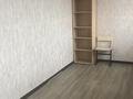 Часть дома · 2 комнаты · 45 м², Туймебая, Қарасай батыр 11 за 100 000 ₸ в  — фото 5