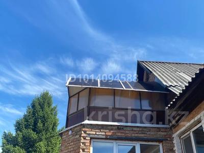Жеке үй · 4 бөлме · 150 м² · 15 жүзд., Кондыбаева 78 — Возле трассы Усть-каменогорск-Семей.За Автоплюс, бағасы: 26.6 млн ₸ в Усть-Каменогорске, Ахмирово