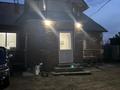 Отдельный дом · 4 комнаты · 150 м² · 15 сот., Кондыбаева 78 — Возле трассы Усть-каменогорск-Семей.За Автоплюс за 26.6 млн ₸ в Усть-Каменогорске, Ахмирово — фото 2
