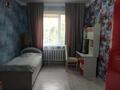 Отдельный дом · 5 комнат · 136.5 м² · 9 сот., мкр Шанхай, Рыскулова 43 за 38 млн ₸ в Актобе — фото 6