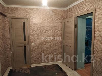 Отдельный дом · 2 комнаты · 600 м² · 600 сот., Шүғла 46 за 9 млн 〒 в Баскудуке