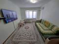 3-комнатная квартира, 69 м², 4/4 этаж, Самар за 23.5 млн 〒 в Уральске
