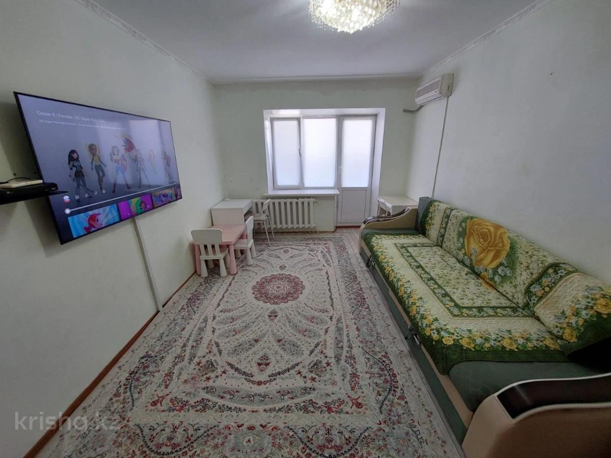 Купить 2 Комнатную Западный