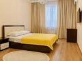 2-комнатная квартира · 79 м² · 5/12 этаж, Кабанбай батыра 252 за 25 000 ₸ в Алматы, Алмалинский р-н — фото 3