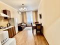 2-комнатная квартира · 79 м² · 5/12 этаж, Кабанбай батыра 252 за 25 000 ₸ в Алматы, Алмалинский р-н — фото 7