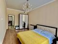 2-комнатная квартира · 79 м² · 5/12 этаж, Кабанбай батыра 252 за 25 000 ₸ в Алматы, Алмалинский р-н — фото 4