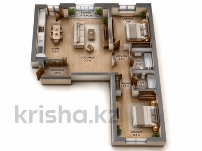 3-бөлмелі пәтер · 104.3 м² · 5/5 қабат, ул. Сагадата Нурмагамбетова, бағасы: 119.9 млн ₸ в Алматы, Медеуский р-н