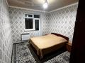 3-бөлмелі пәтер · 68 м² · 2/5 қабат, Г.Туркестан 45, бағасы: 150 000 ₸ — фото 5