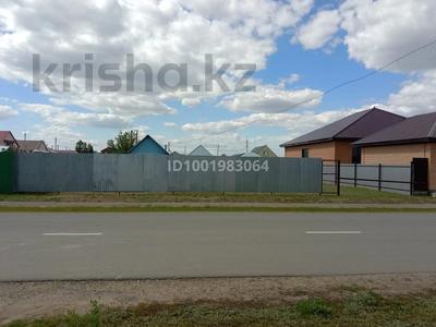 Отдельный дом · 2 комнаты · 45 м² · 10 сот., 13 74 — Магазин Салем за 12 млн 〒 в Аксае