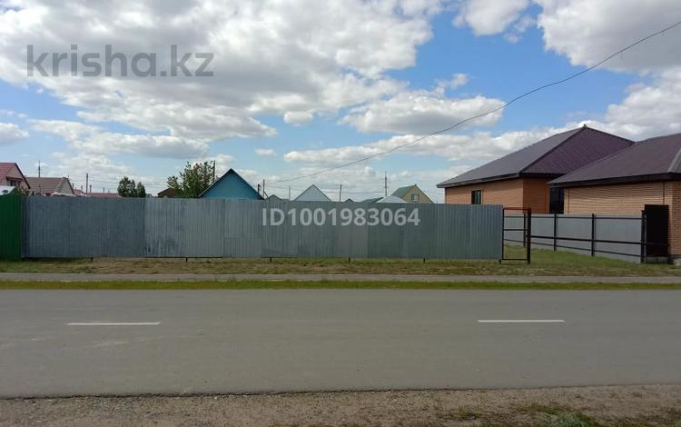 Жеке үй · 2 бөлме · 45 м² · 10 жүзд., 13 74 — Магазин Салем, бағасы: 10 млн ₸ в Аксае — фото 2