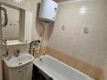 2-комнатная квартира · 54 м² · 3/9 этаж, мкр Юго-Восток, 28й микрорайон 13 — Сатыбалдина 13 за 200 000 ₸ в Караганде, Казыбек би р-н — фото 10