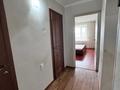 2-комнатная квартира · 54 м² · 3/9 этаж, мкр Юго-Восток, 28й микрорайон 13 — Сатыбалдина 13 за 200 000 ₸ в Караганде, Казыбек би р-н — фото 9