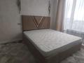 1-комнатная квартира · 43 м² · 4/9 этаж, 189 квартал 25/1 — ШЫМСИТИ, ЖК МОДЕРН за 170 000 ₸ в Шымкенте, Каратауский р-н — фото 11