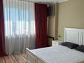 2-комнатная квартира · 85 м² · 7/15 этаж, Сатпаева 9б — Центром вселенной за 400 000 ₸ в Алматы — фото 2