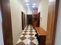 2-комнатная квартира · 85 м² · 7/15 этаж, Сатпаева 9б — Центром вселенной за 400 000 ₸ в Алматы — фото 13