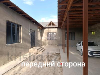 Отдельный дом · 9 комнат · 236 м² · 10 сот., мкр Асар-1 за 55 млн ₸ в Шымкенте, Абайский р-н