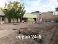 Отдельный дом · 9 комнат · 236 м² · 10 сот., мкр Асар-1 за 55 млн ₸ в Шымкенте, Абайский р-н — фото 4