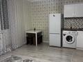 1-комнатная квартира · 31 м² · 4/6 этаж, Республики за 130 000 〒 в Косшы — фото 4